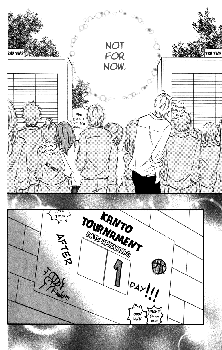 Namaiki Zakari, Chapter 13 image 34
